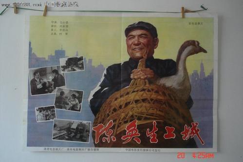 曼彻斯特大学硕士毕业证
